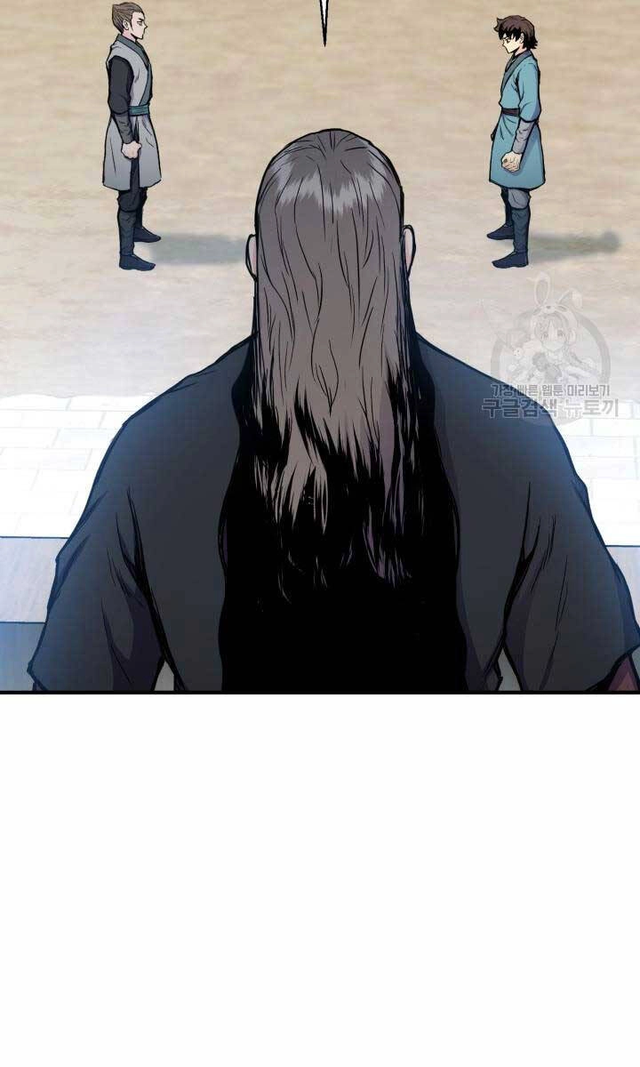 Ta Là Chủ Nhân Của Thư Viện Võ Công Chapter 11 - 121