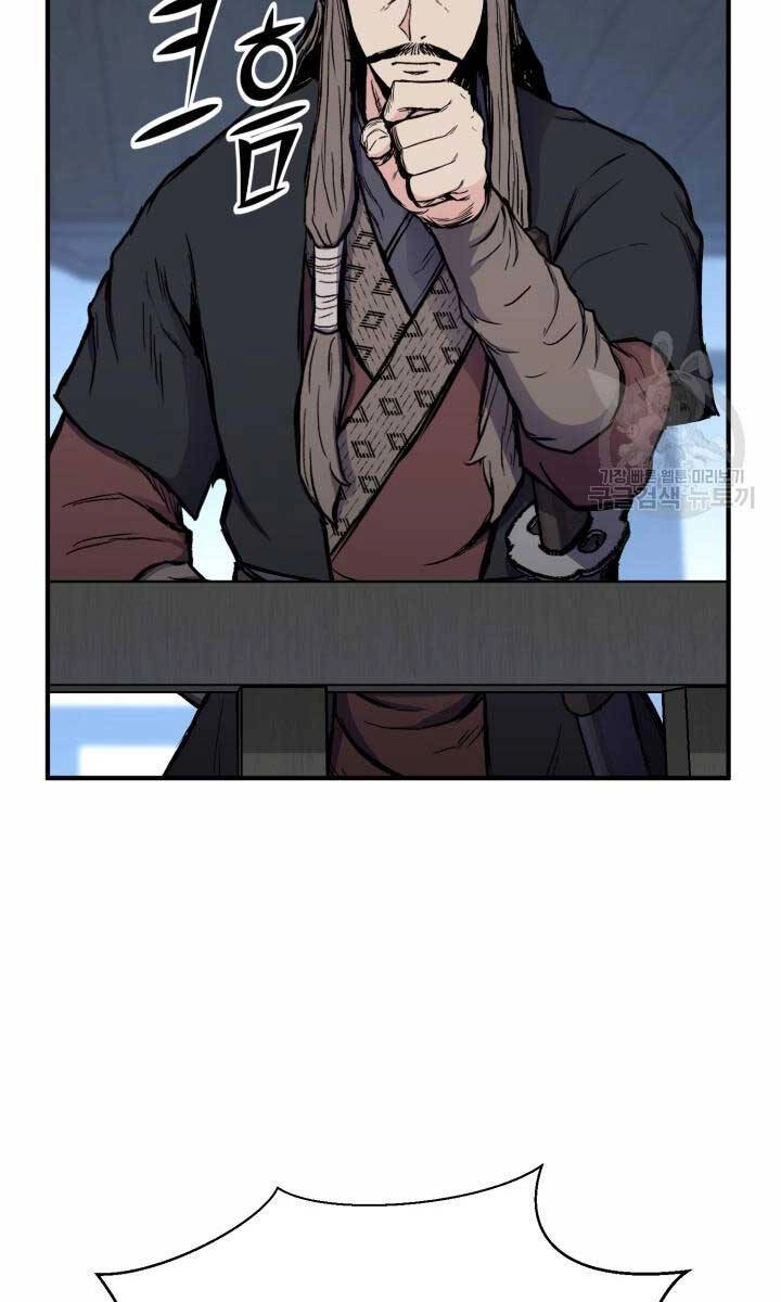 Ta Là Chủ Nhân Của Thư Viện Võ Công Chapter 11 - 136