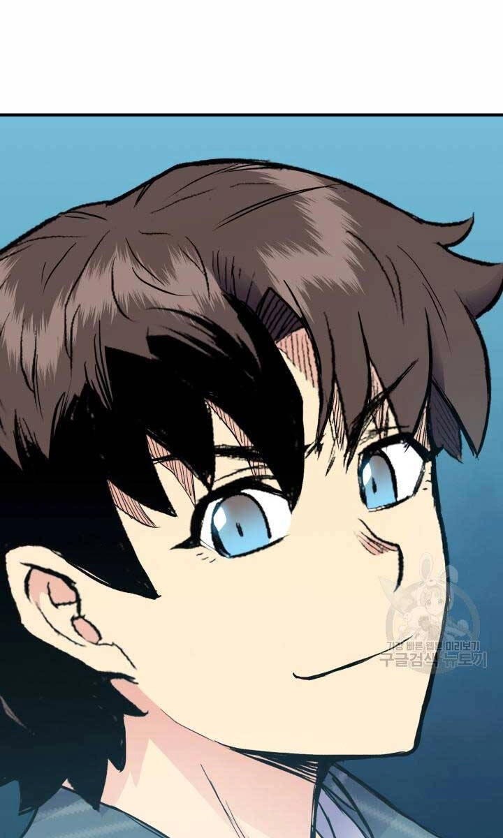 Ta Là Chủ Nhân Của Thư Viện Võ Công Chapter 11 - 142