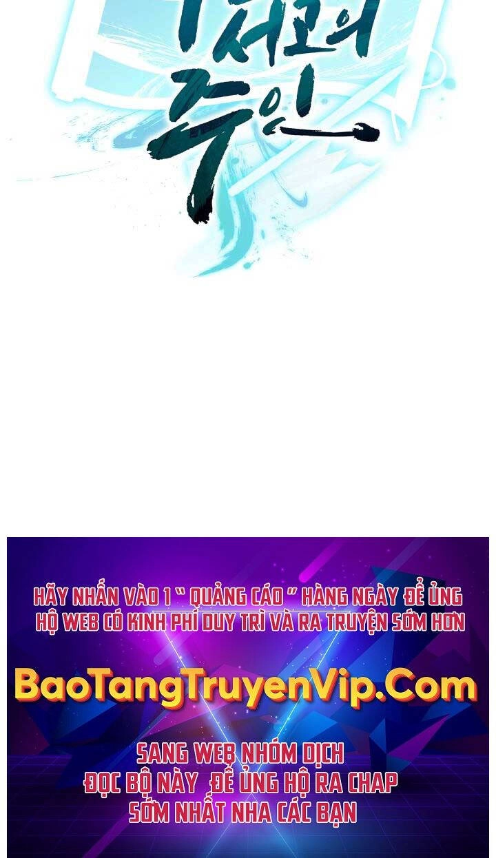 Ta Là Chủ Nhân Của Thư Viện Võ Công Chapter 11 - 144