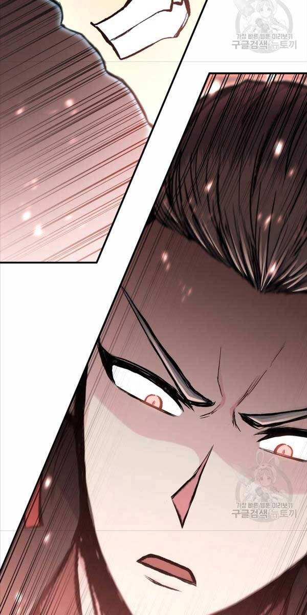 Ta Là Chủ Nhân Của Thư Viện Võ Công Chapter 43 - 7