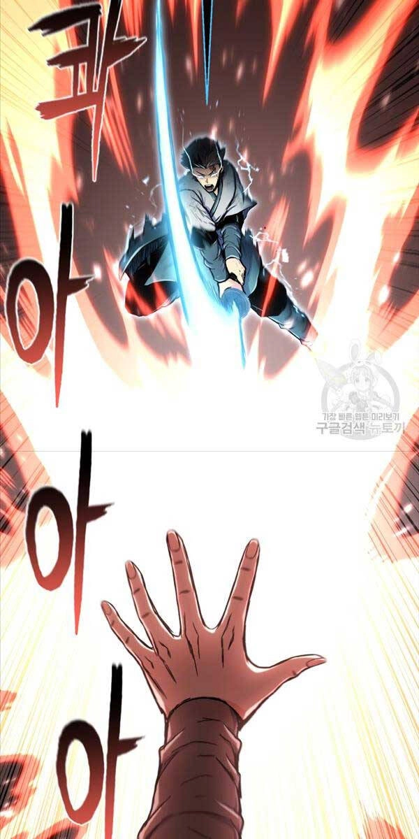 Ta Là Chủ Nhân Của Thư Viện Võ Công Chapter 43 - 18