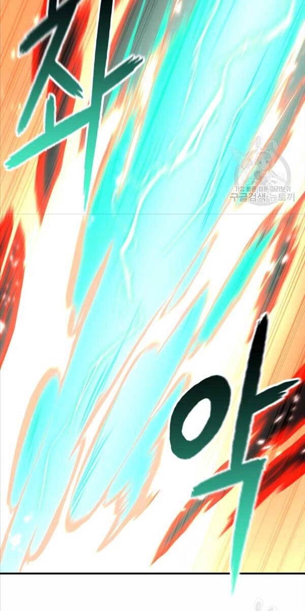 Ta Là Chủ Nhân Của Thư Viện Võ Công Chapter 43 - 22