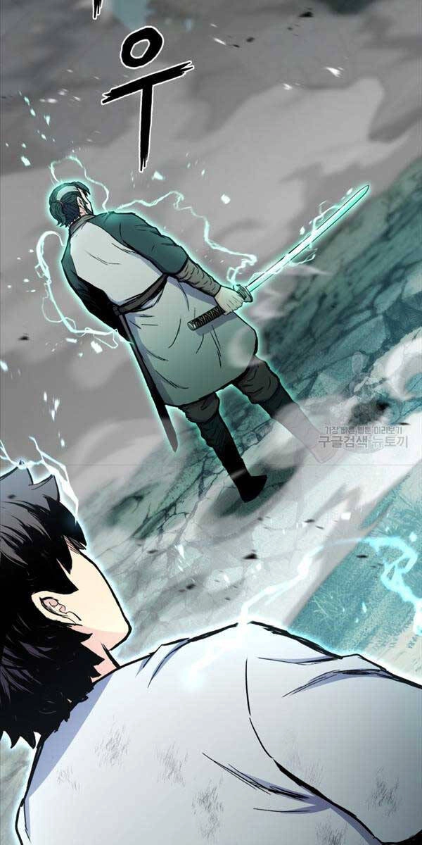 Ta Là Chủ Nhân Của Thư Viện Võ Công Chapter 43 - 28