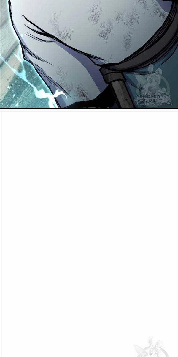 Ta Là Chủ Nhân Của Thư Viện Võ Công Chapter 43 - 29