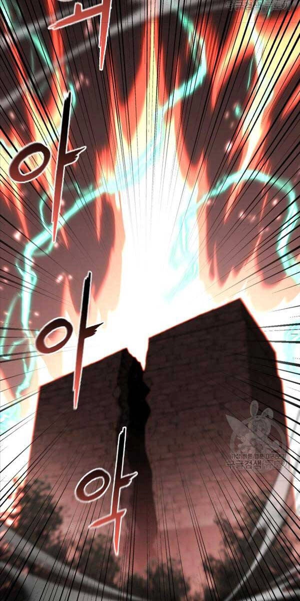 Ta Là Chủ Nhân Của Thư Viện Võ Công Chapter 43 - 43