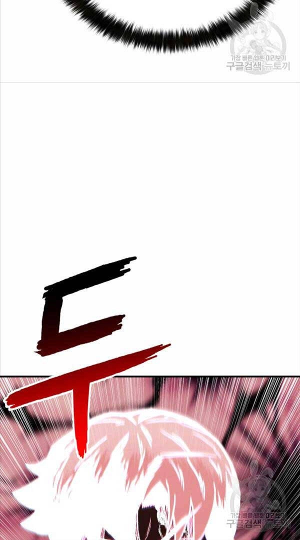 Ta Là Chủ Nhân Của Thư Viện Võ Công Chapter 43 - 49