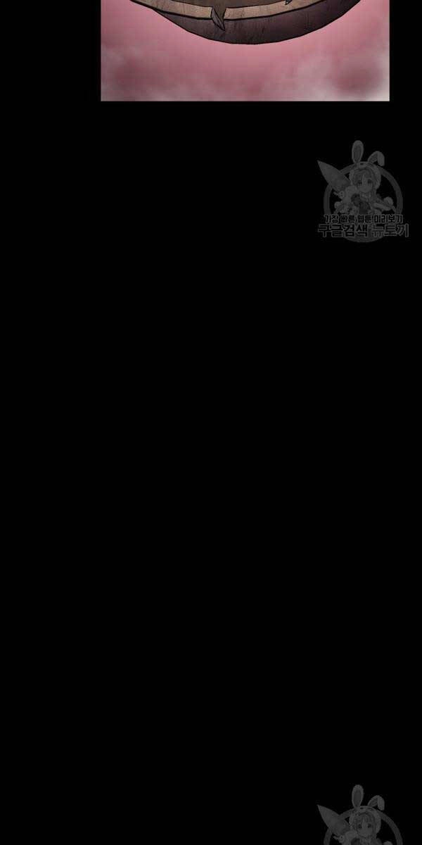 Ta Là Chủ Nhân Của Thư Viện Võ Công Chapter 43 - 68