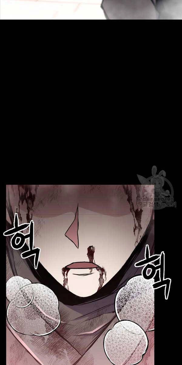 Ta Là Chủ Nhân Của Thư Viện Võ Công Chapter 43 - 70