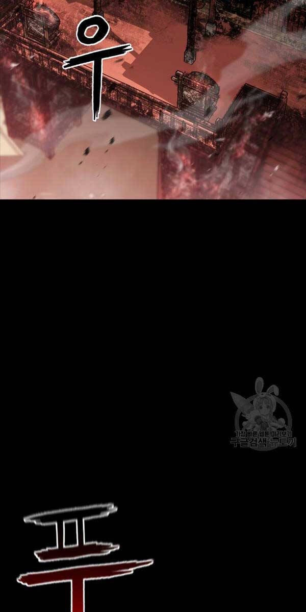 Ta Là Chủ Nhân Của Thư Viện Võ Công Chapter 43 - 89