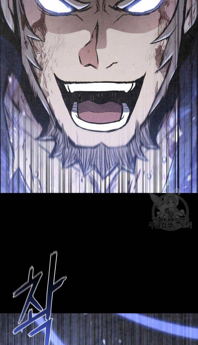 Ta Là Chủ Nhân Của Thư Viện Võ Công Chapter 44 - 14