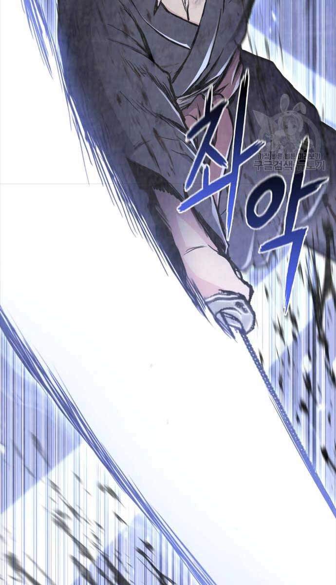 Ta Là Chủ Nhân Của Thư Viện Võ Công Chapter 44 - 17