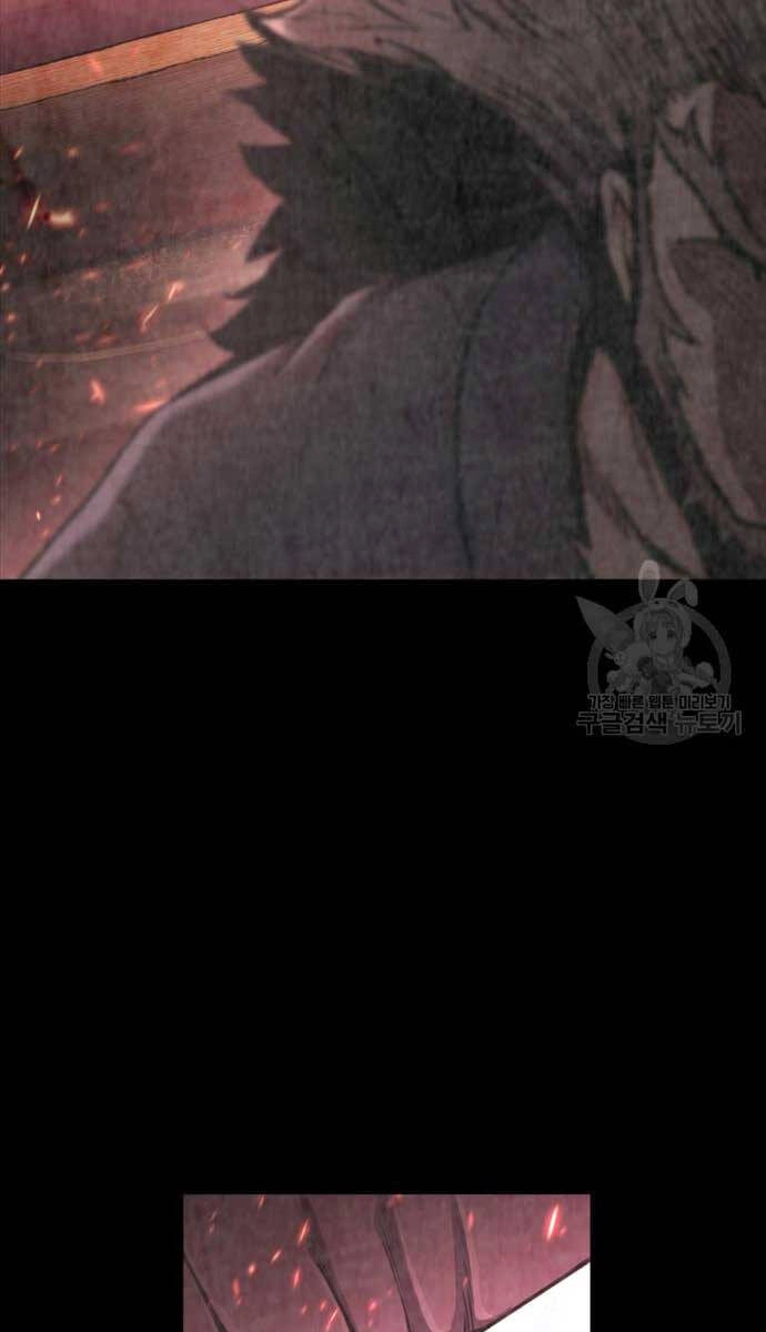 Ta Là Chủ Nhân Của Thư Viện Võ Công Chapter 44 - 22