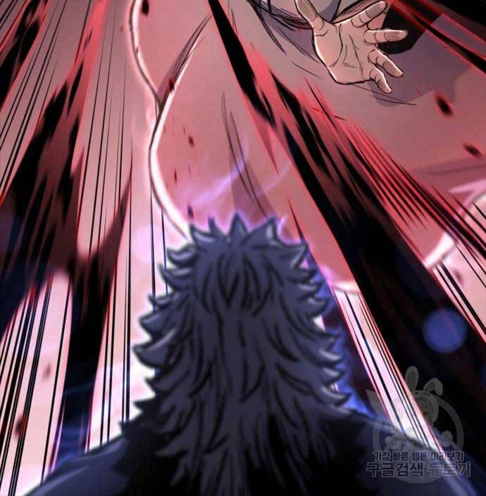 Ta Là Chủ Nhân Của Thư Viện Võ Công Chapter 44 - 29