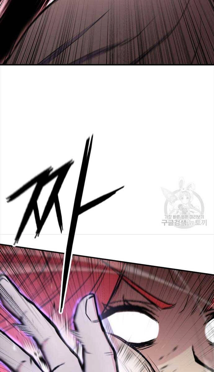 Ta Là Chủ Nhân Của Thư Viện Võ Công Chapter 44 - 32