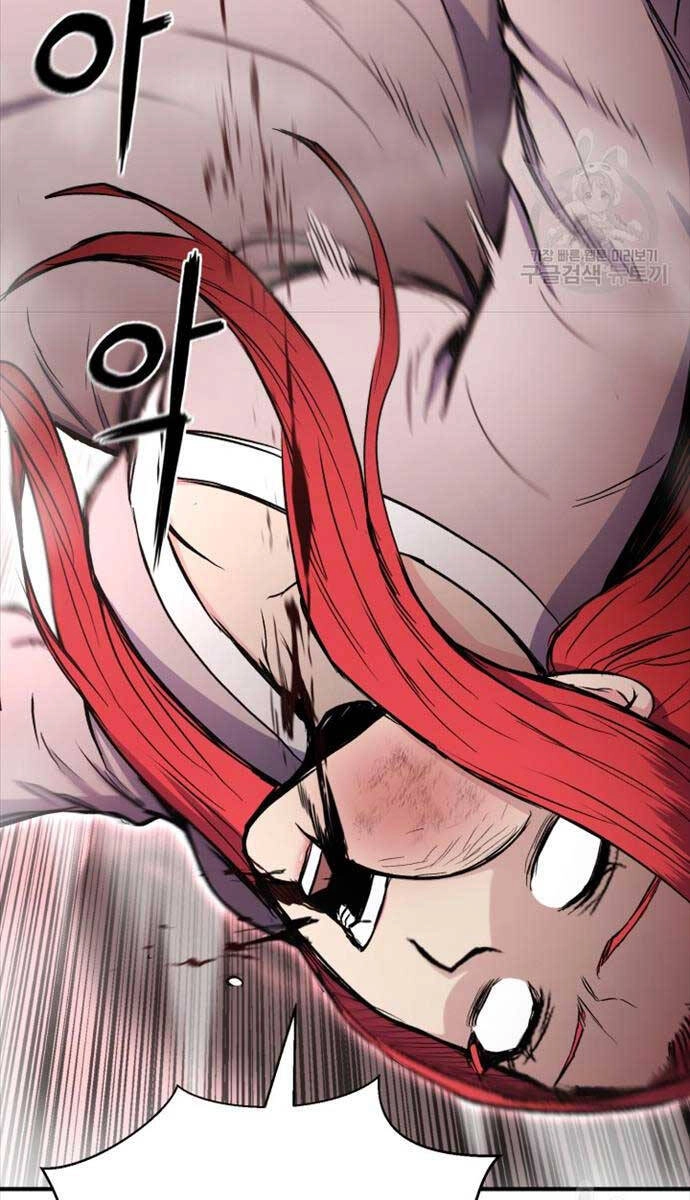 Ta Là Chủ Nhân Của Thư Viện Võ Công Chapter 44 - 35