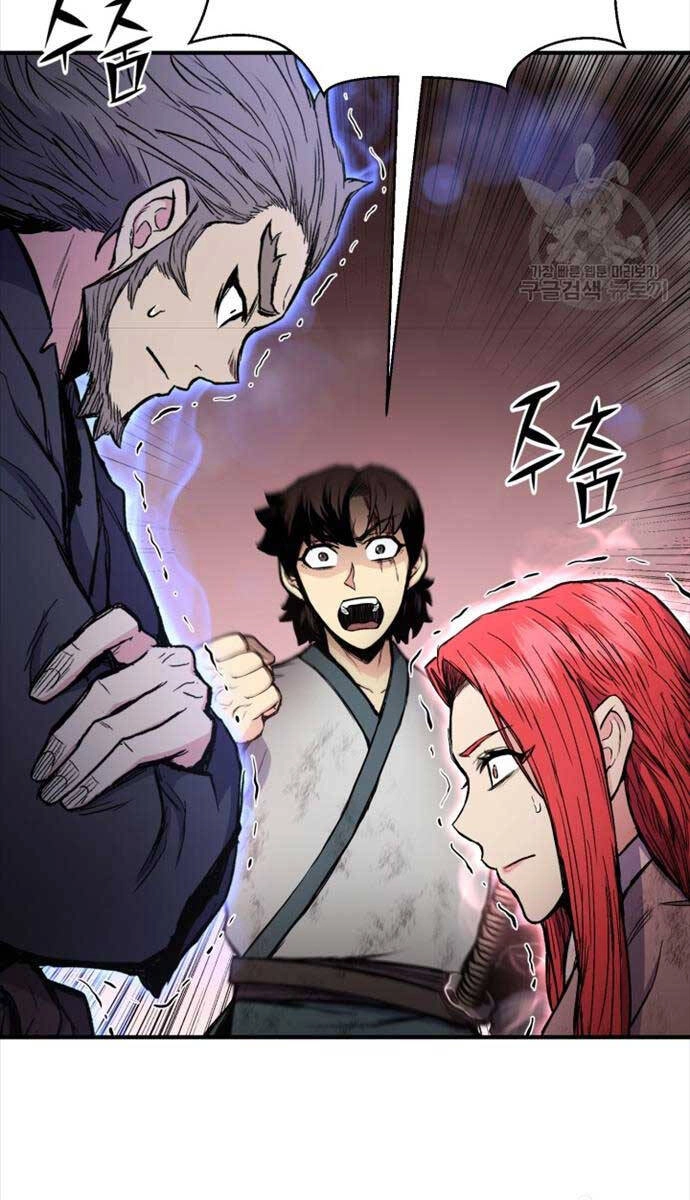 Ta Là Chủ Nhân Của Thư Viện Võ Công Chapter 44 - 42