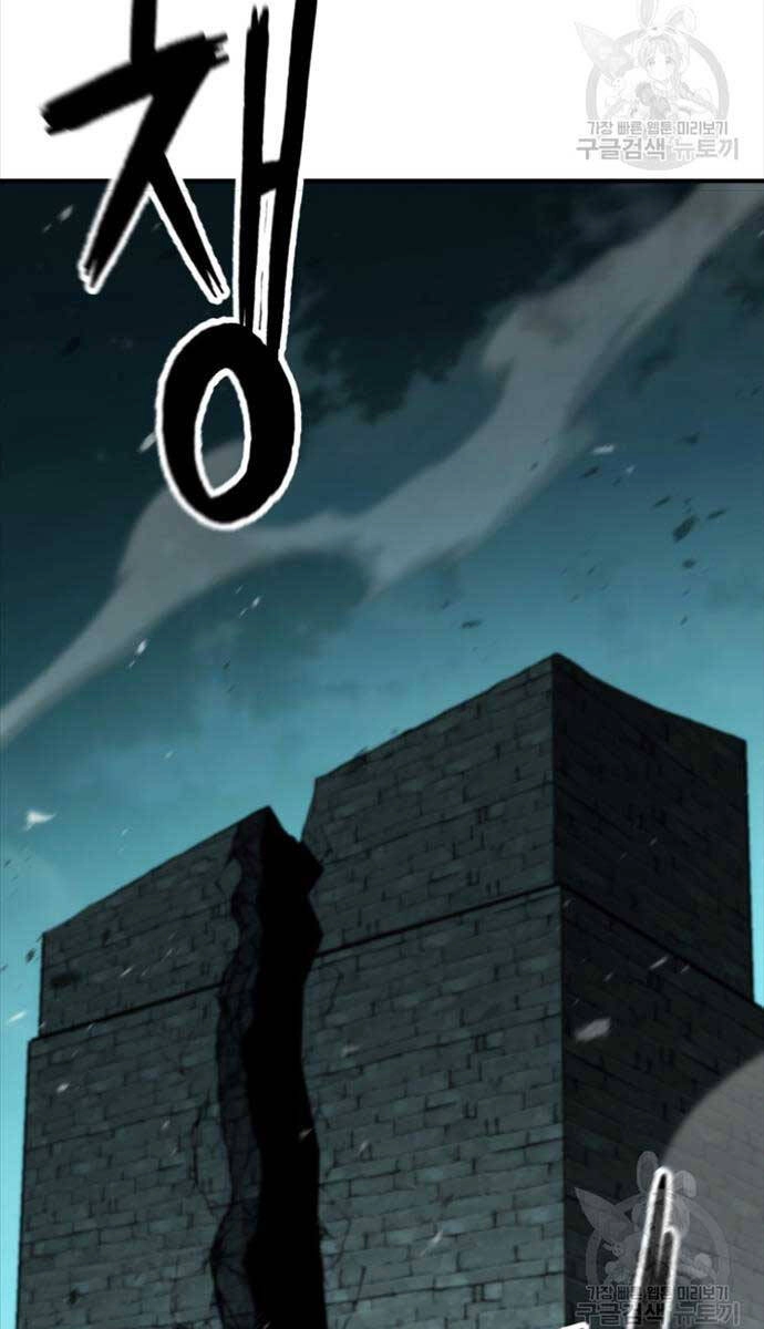 Ta Là Chủ Nhân Của Thư Viện Võ Công Chapter 44 - 68