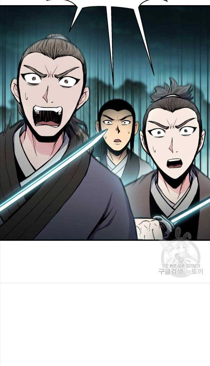 Ta Là Chủ Nhân Của Thư Viện Võ Công Chapter 44 - 70