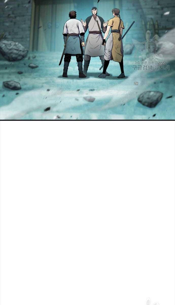 Ta Là Chủ Nhân Của Thư Viện Võ Công Chapter 44 - 117