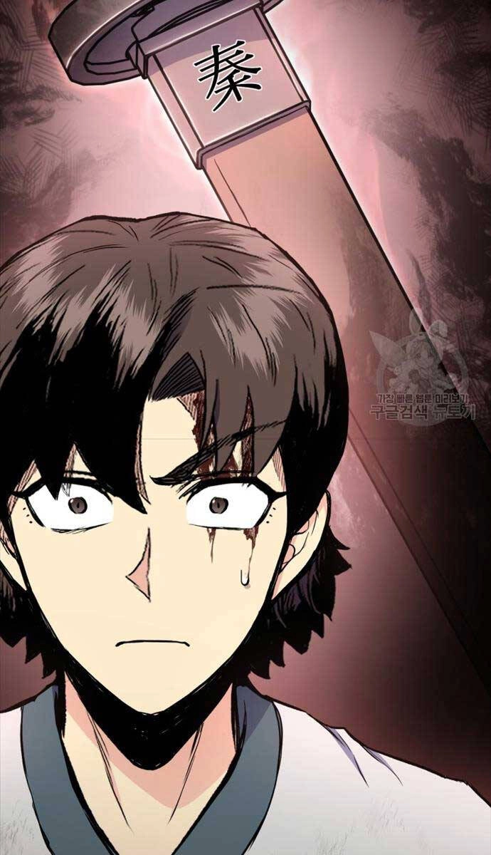 Ta Là Chủ Nhân Của Thư Viện Võ Công Chapter 44 - 122