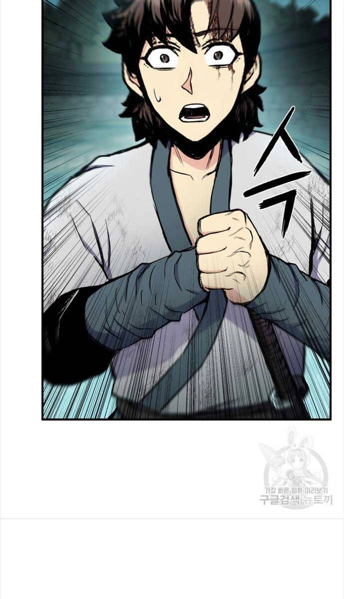 Ta Là Chủ Nhân Của Thư Viện Võ Công Chapter 44 - 136