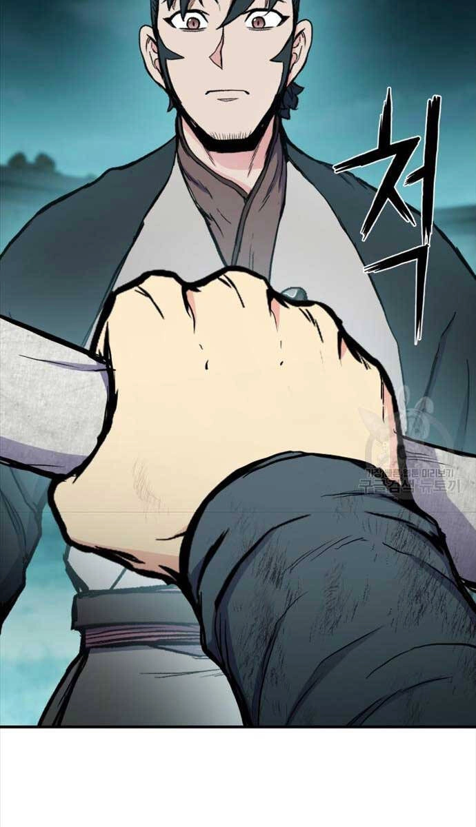 Ta Là Chủ Nhân Của Thư Viện Võ Công Chapter 44 - 138