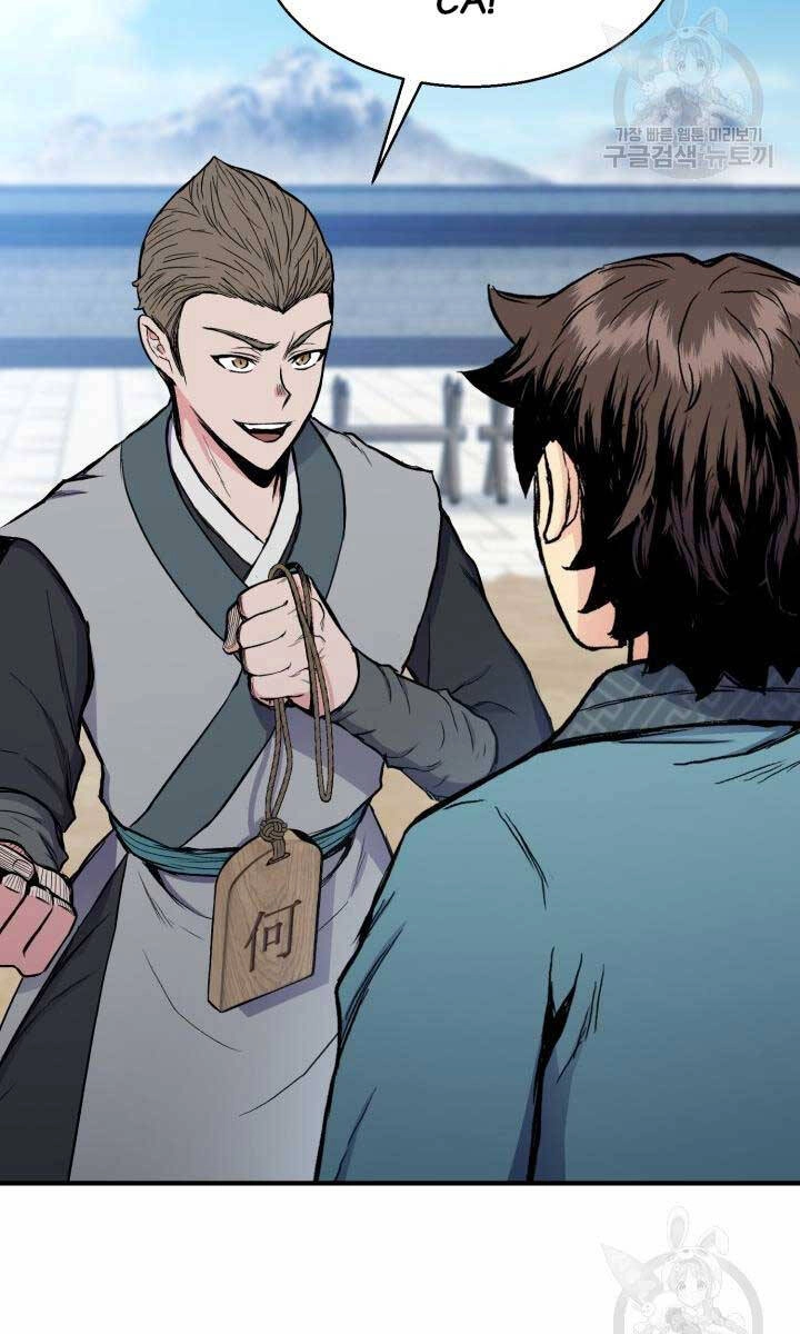 Ta Là Chủ Nhân Của Thư Viện Võ Công Chapter 12 - 62