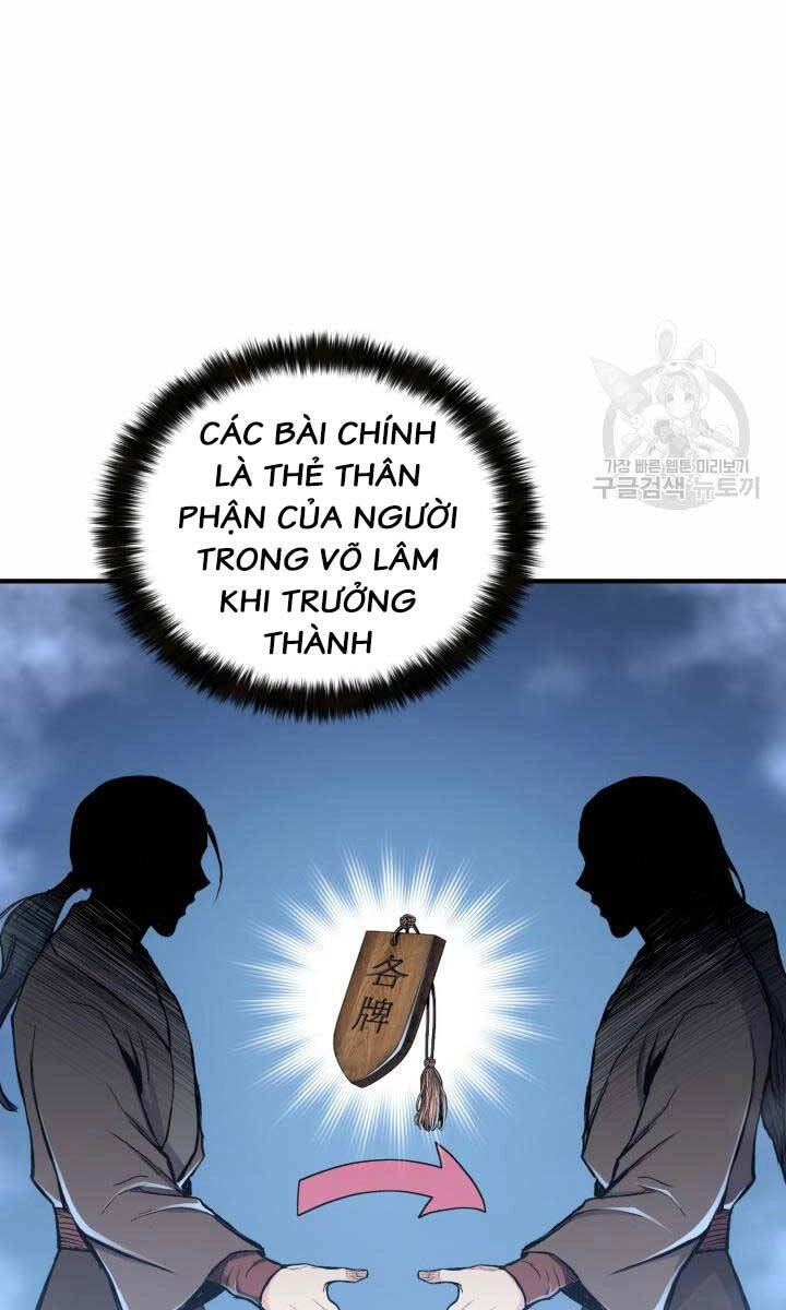 Ta Là Chủ Nhân Của Thư Viện Võ Công Chapter 12 - 72