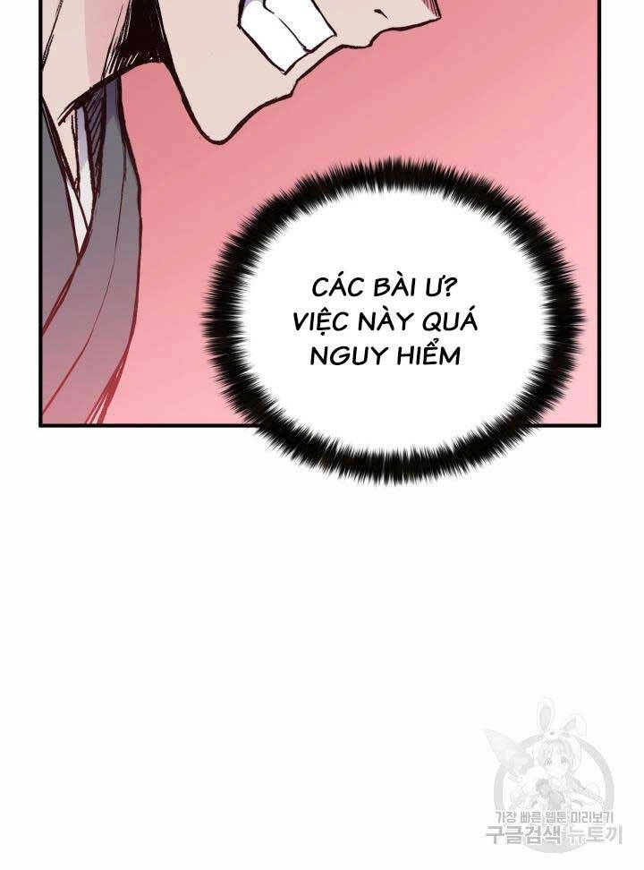 Ta Là Chủ Nhân Của Thư Viện Võ Công Chapter 12 - 78