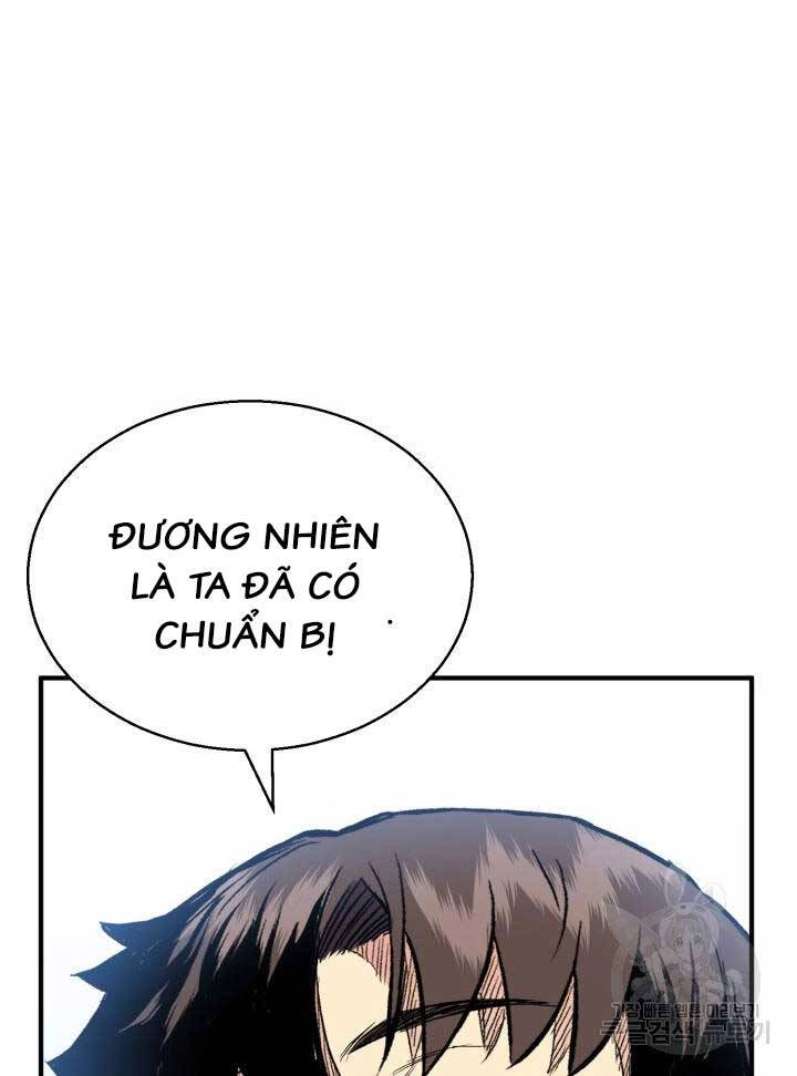 Ta Là Chủ Nhân Của Thư Viện Võ Công Chapter 12 - 104