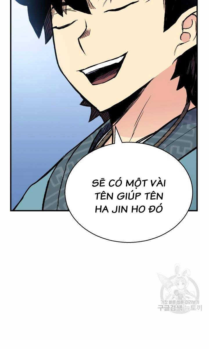 Ta Là Chủ Nhân Của Thư Viện Võ Công Chapter 12 - 105