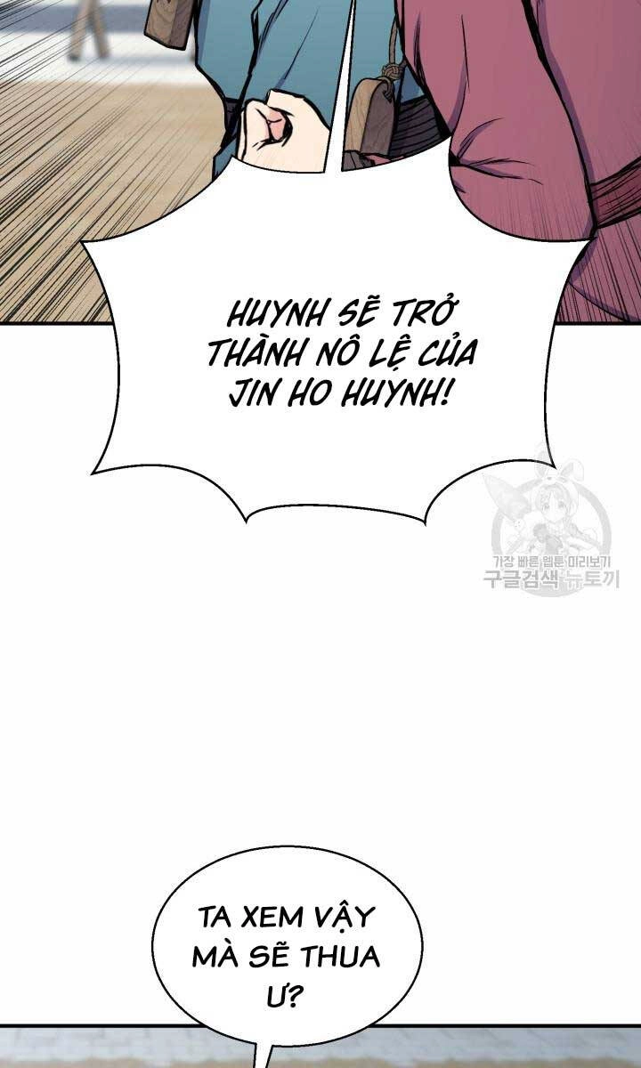 Ta Là Chủ Nhân Của Thư Viện Võ Công Chapter 12 - 109