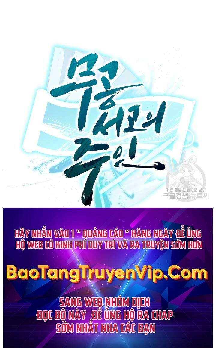 Ta Là Chủ Nhân Của Thư Viện Võ Công Chapter 12 - 122