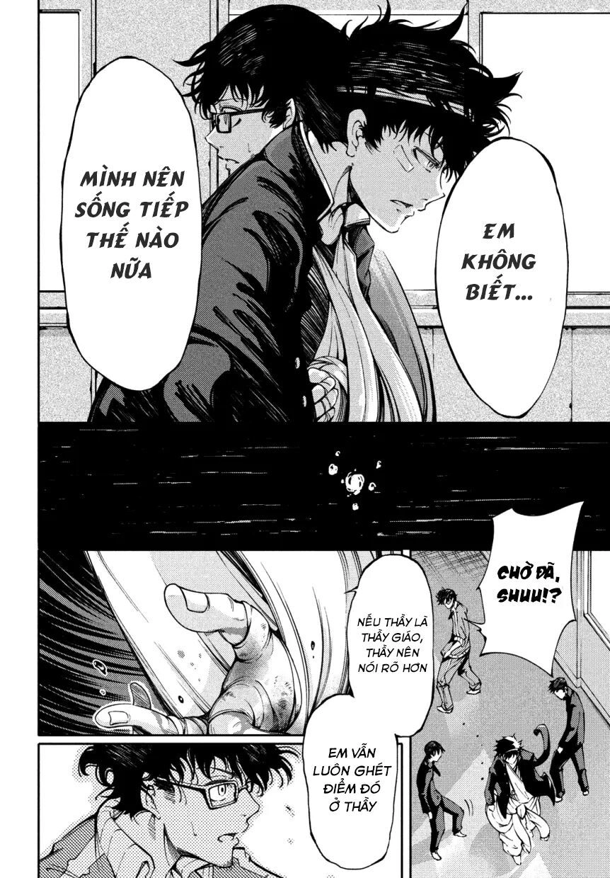 Piano Duo For The Left Hand Chapter 1 - 48