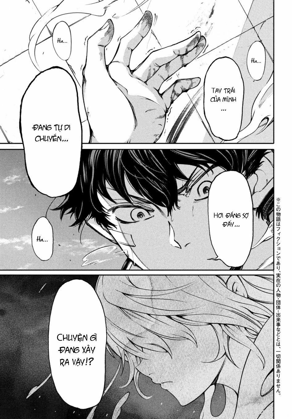 Piano Duo For The Left Hand Chapter 2 - 2