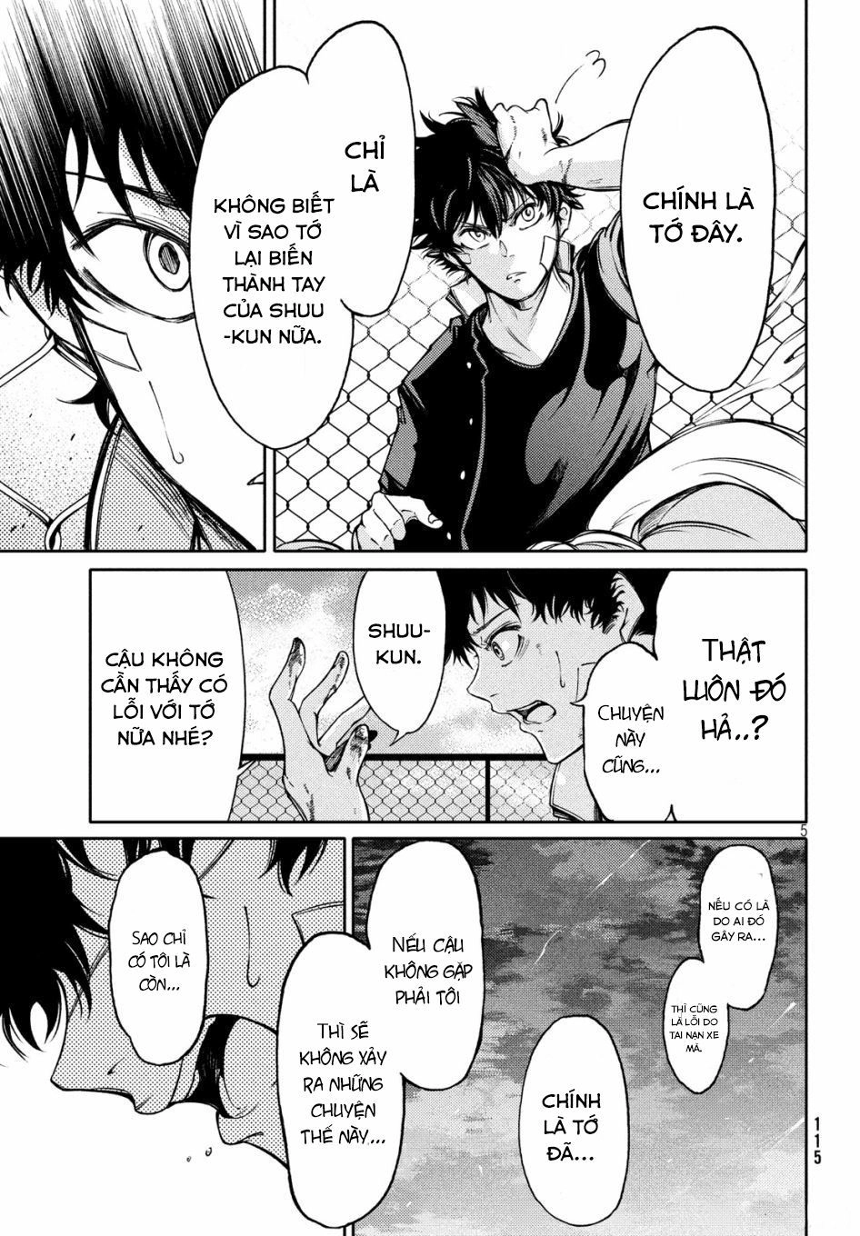 Piano Duo For The Left Hand Chapter 2 - 6