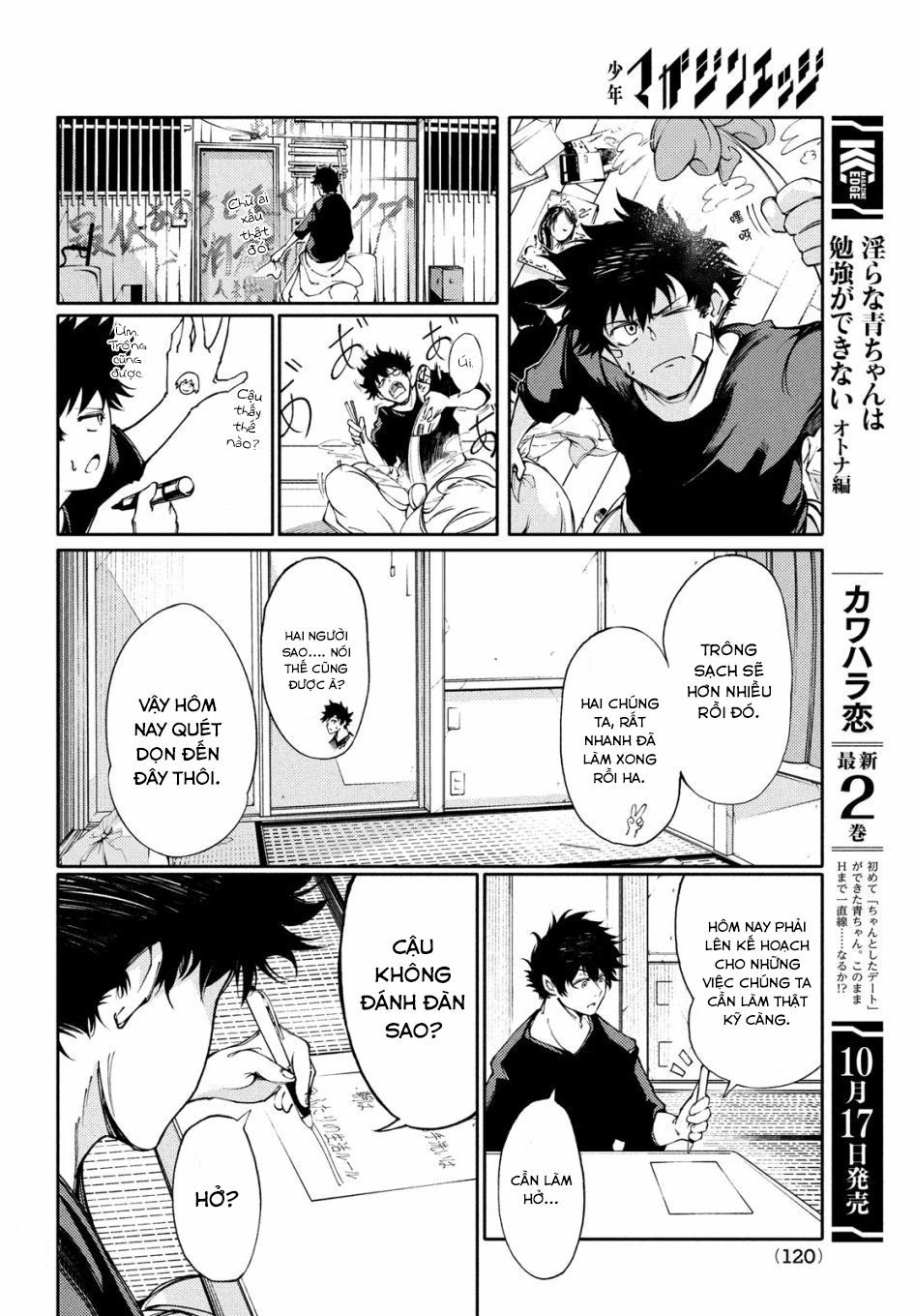 Piano Duo For The Left Hand Chapter 2 - 11