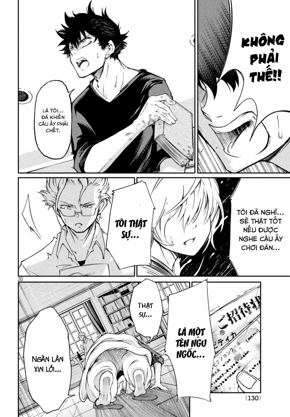 Piano Duo For The Left Hand Chapter 2 - 21