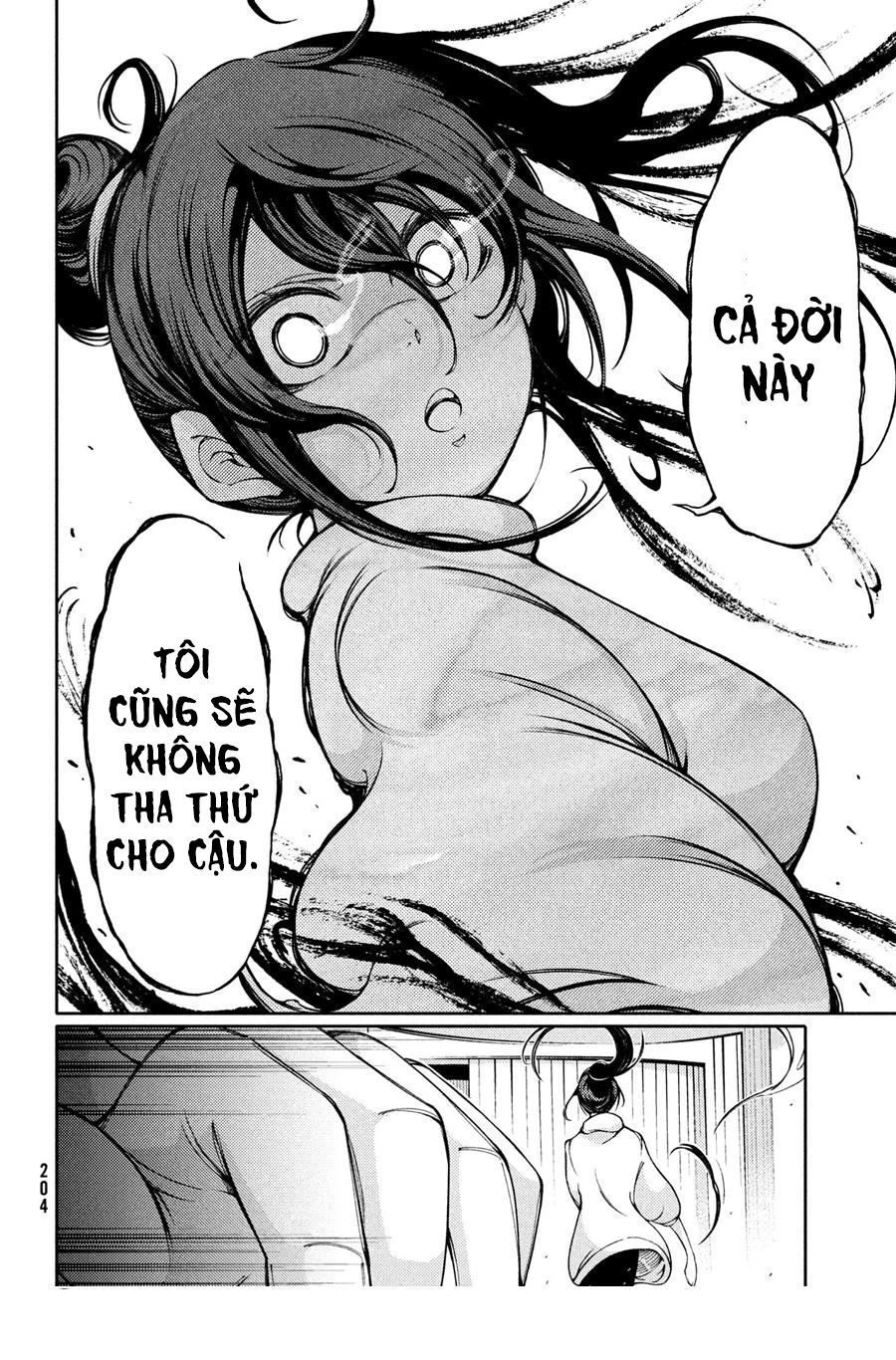 Piano Duo For The Left Hand Chapter 3 - 32