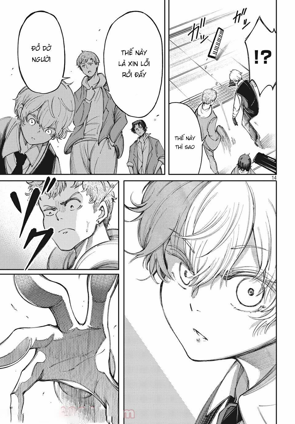 Piano Duo For The Left Hand Chapter 9 - 14