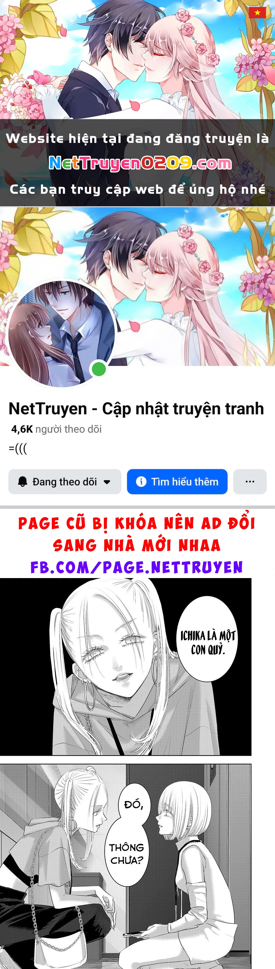 Ánh lấp lánh hoàn mỹ Chapter 23 - 1