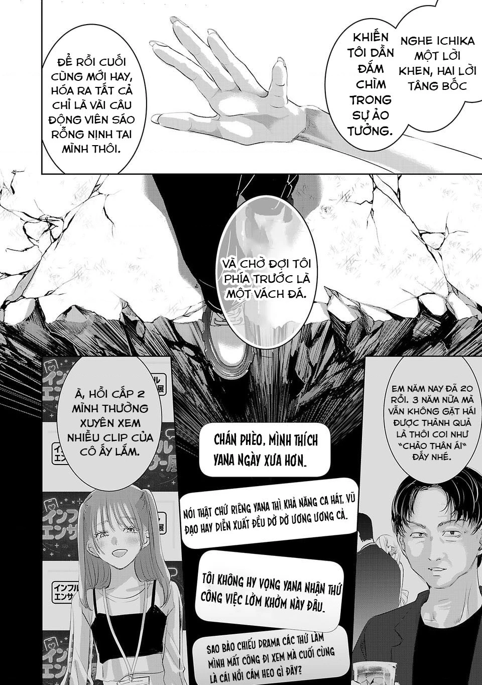 Ánh lấp lánh hoàn mỹ Chapter 23 - 4