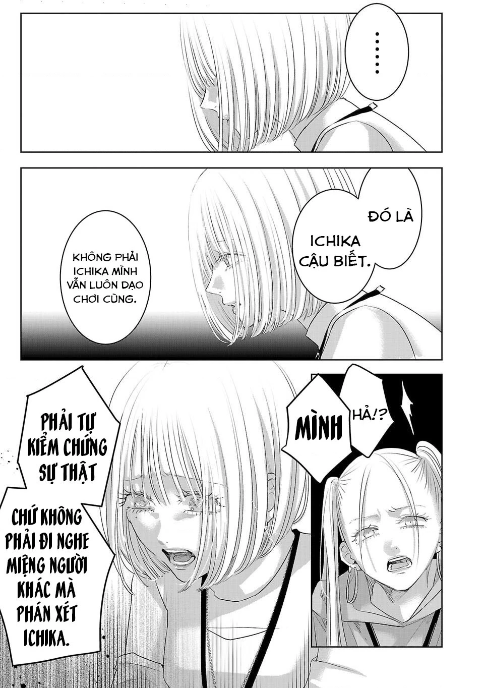 Ánh lấp lánh hoàn mỹ Chapter 23 - 7