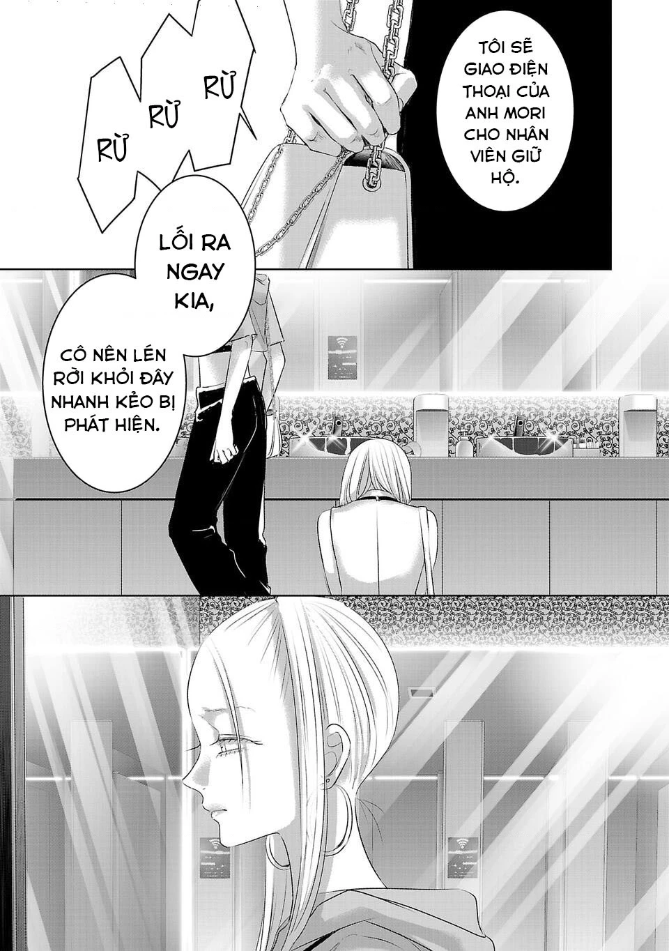 Ánh lấp lánh hoàn mỹ Chapter 23 - 9