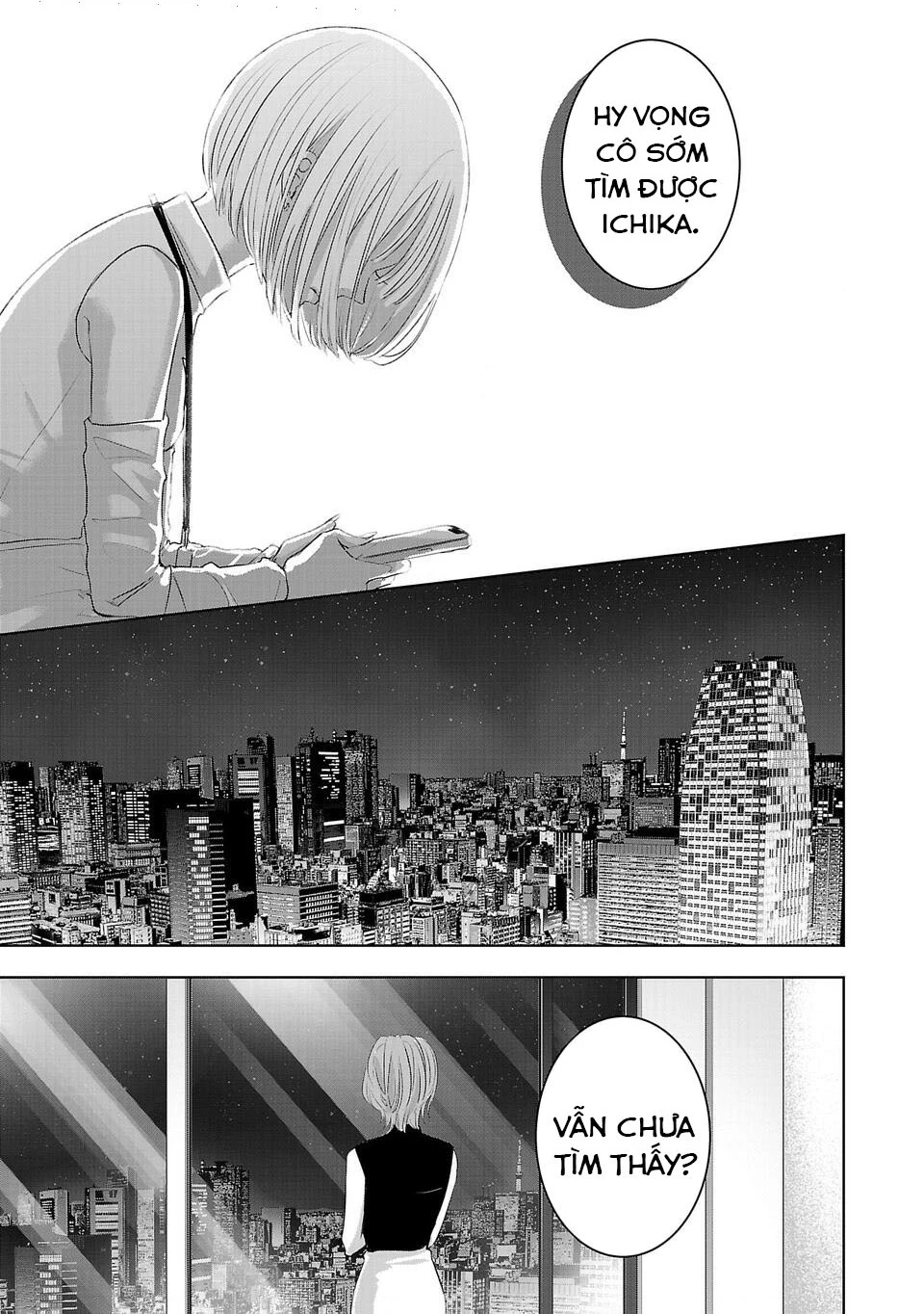 Ánh lấp lánh hoàn mỹ Chapter 23 - 11