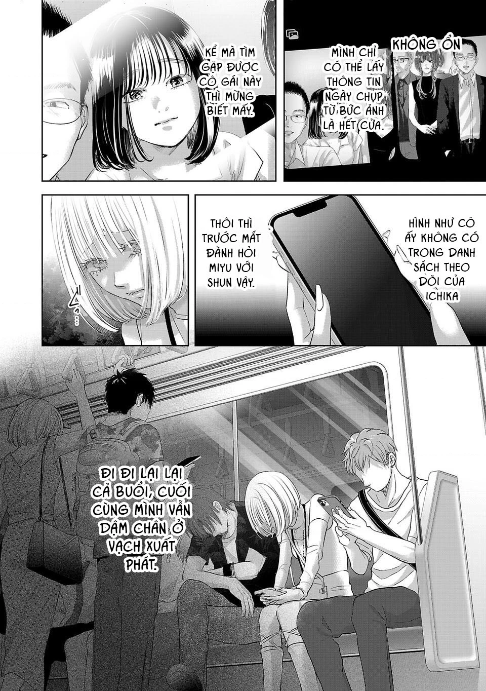 Ánh lấp lánh hoàn mỹ Chapter 24 - 6