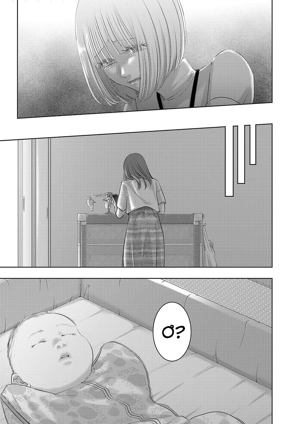 Ánh lấp lánh hoàn mỹ Chapter 24 - 7