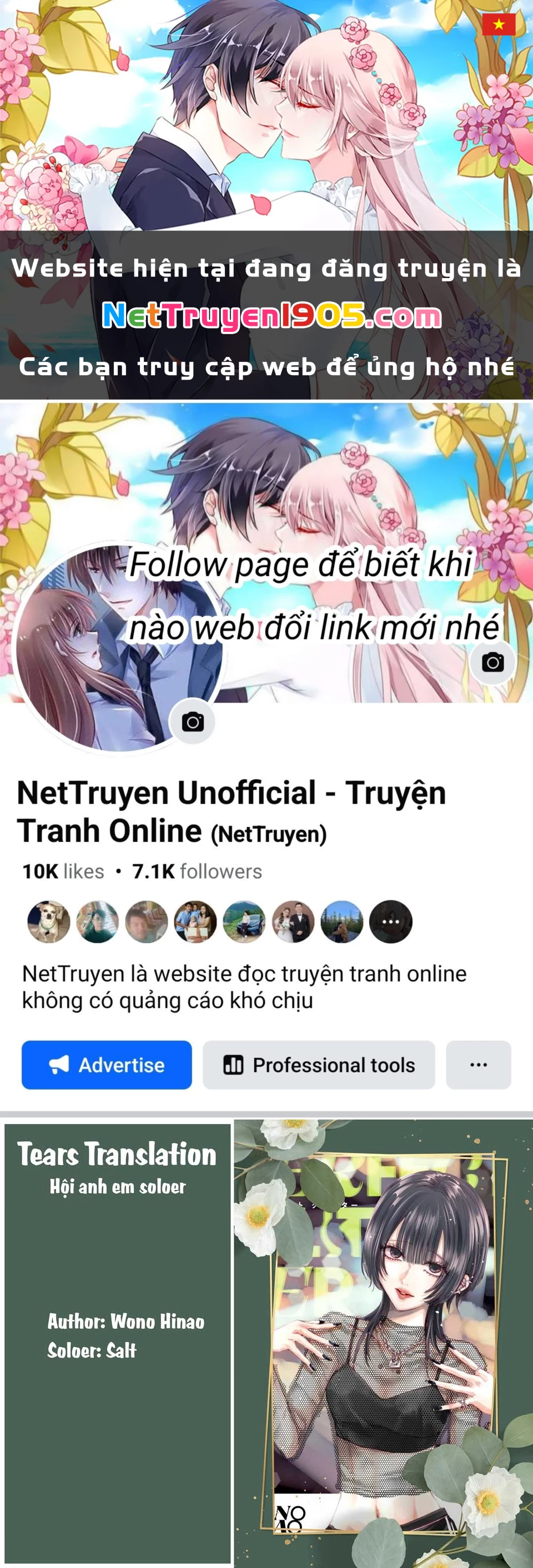 Ánh lấp lánh hoàn mỹ Chapter 25 - 1