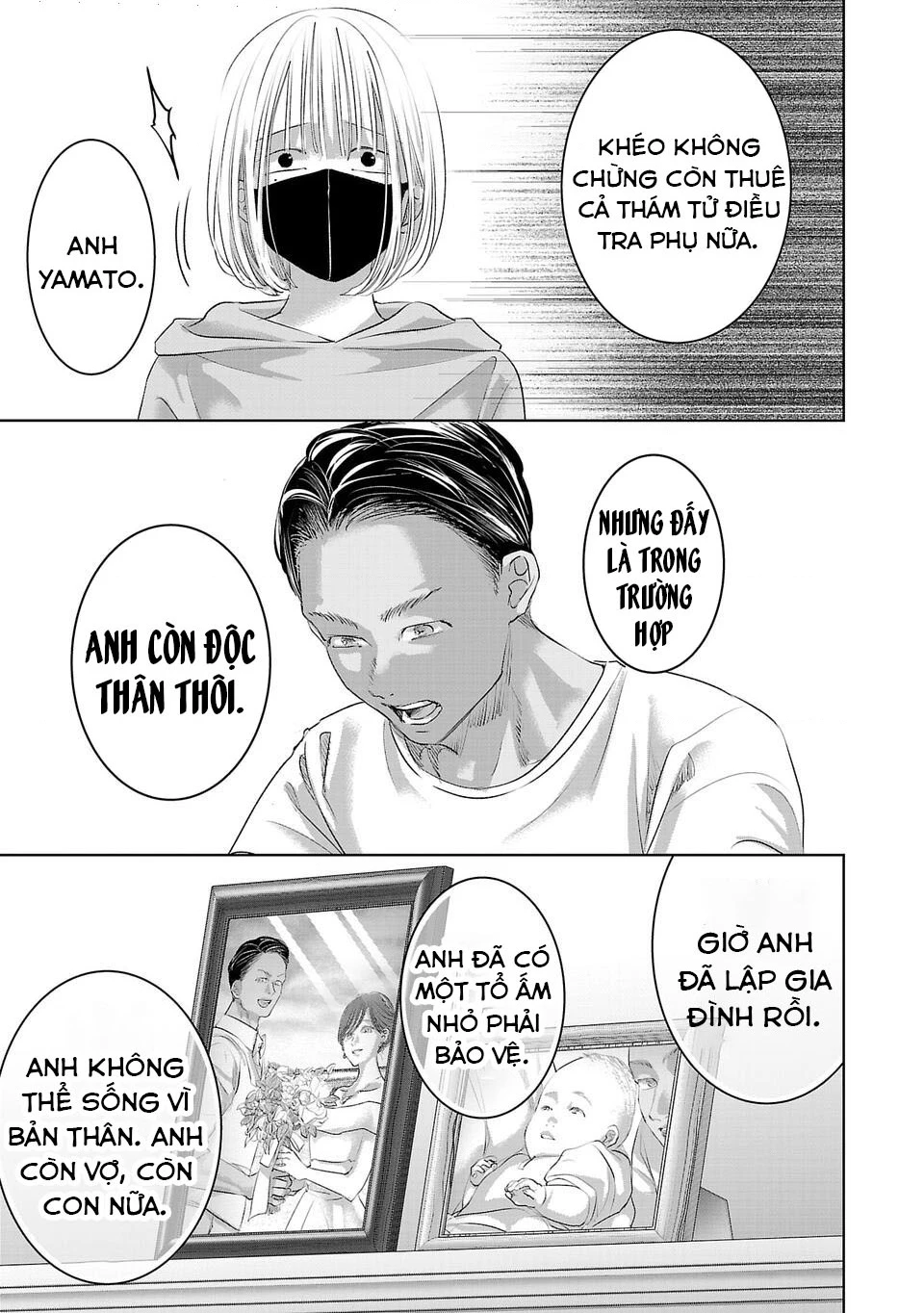 Ánh lấp lánh hoàn mỹ Chapter 25 - 6